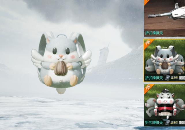 吃鸡仓鼠枪问题太多引众怒,但却有隐藏属性,氪金已影响游戏平衡