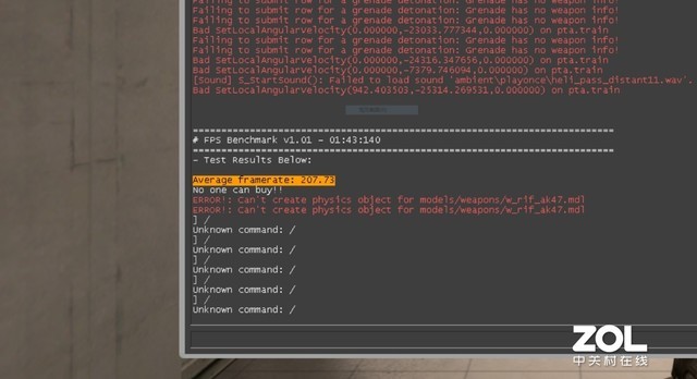 acer战斧300,中正评测宏碁掠夺者战斧300