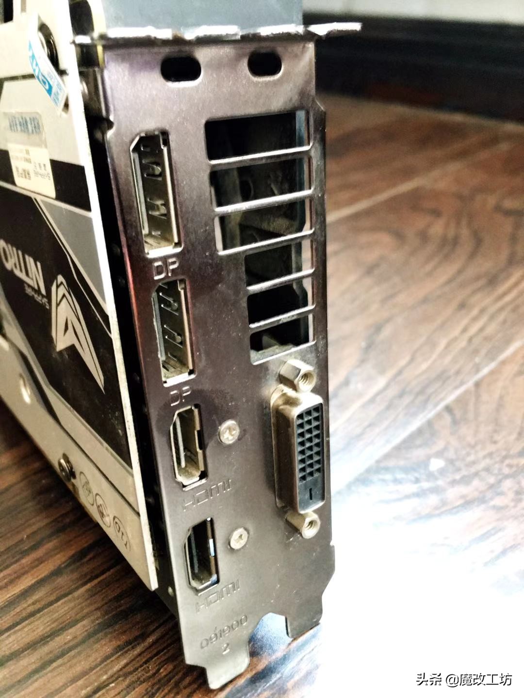 蓝宝石580超白金oc和超白金限量版,蓝宝石5808g超白金和5700差多少