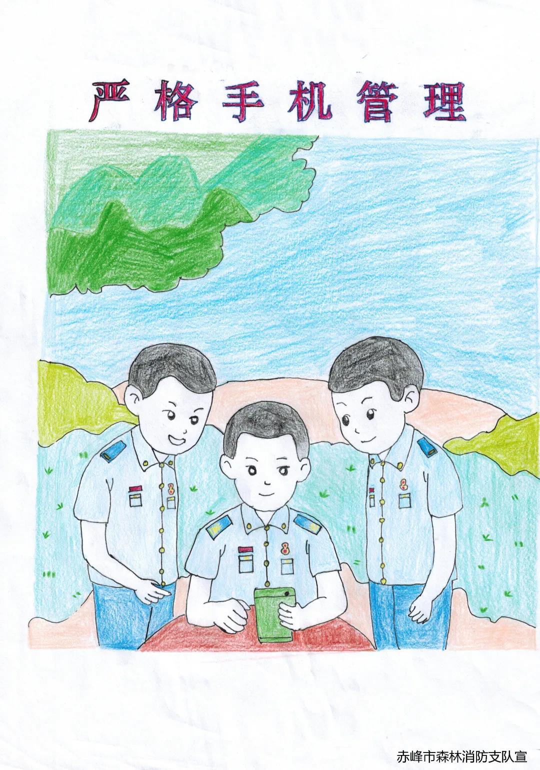 百日安全,百日安全视频