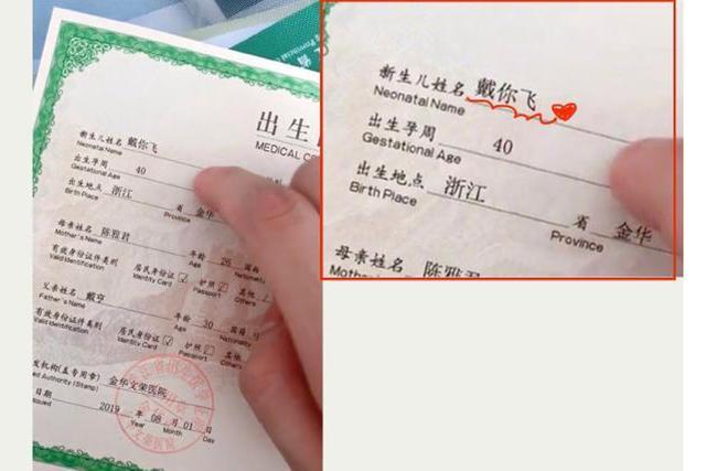 爸爸姓马孩子的名字,爸爸姓马给女儿取名字大全