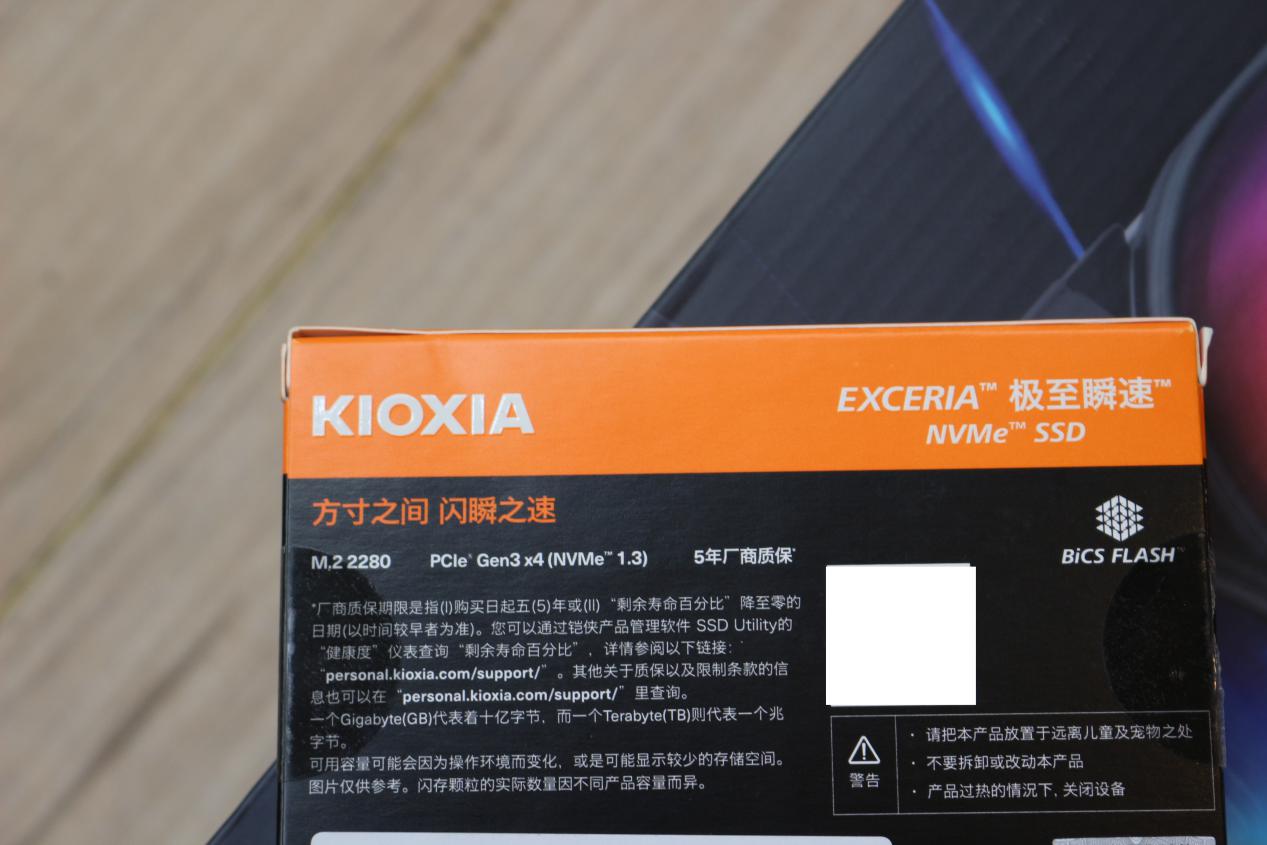铠侠rc10固态硬盘安装教程,铠侠240g固态硬盘怎么装