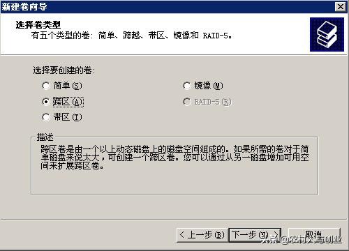 无盘网吧服务器安装视频,网吧无盘服务器怎么做