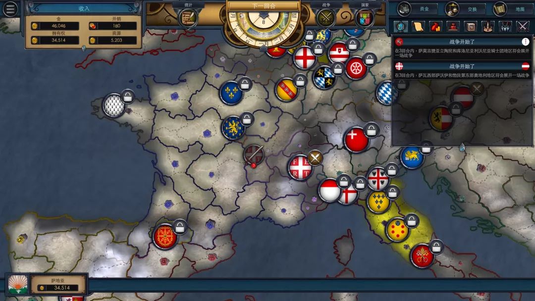 策略养成经营类游戏,十年前经营类游戏