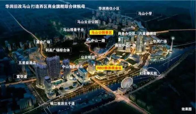 藏不住了！中山这个片区正在焕新，它的潜力终于被发现