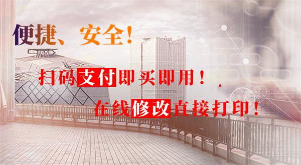 e律淘法：发现合同漏洞90后女子赚取千万巨额赔偿