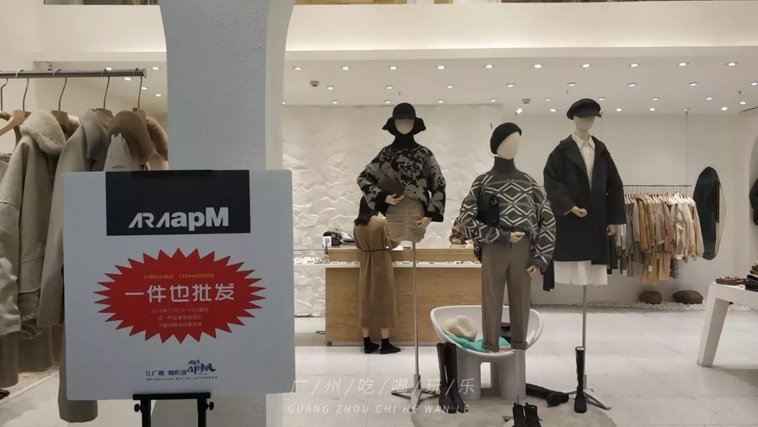 韩国东大门服装批发甜美风格专卖,韩国东大门服装在哪里买