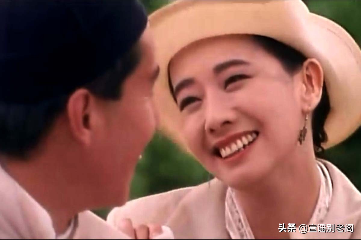 香港林黛玉,港星林黛玉