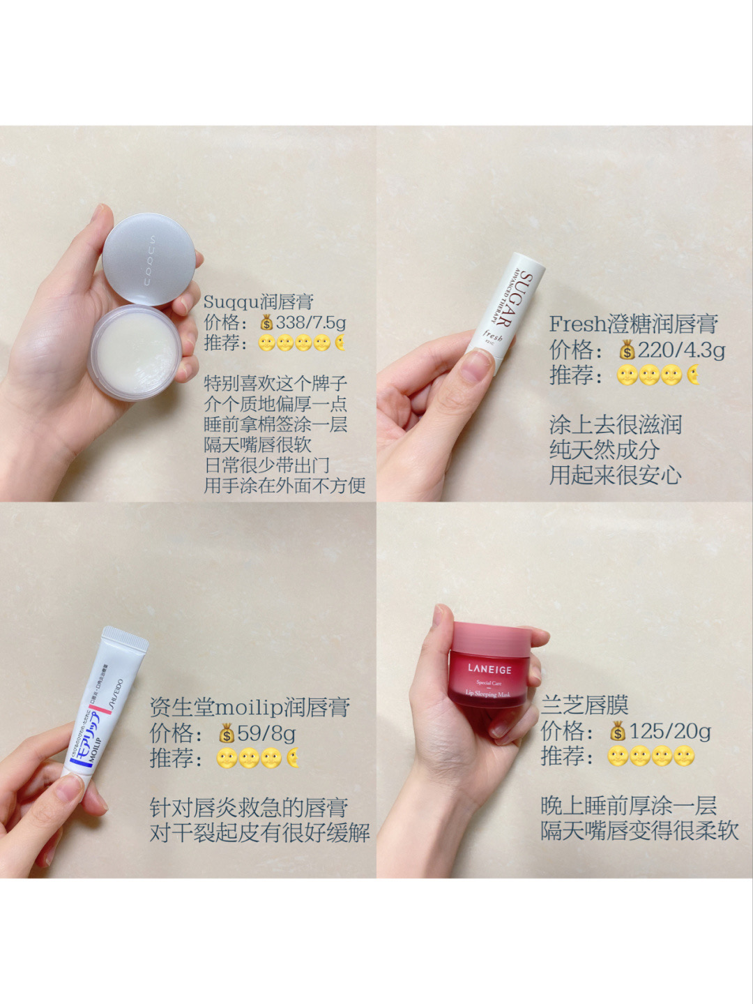 脸上干皮用什么护肤品比较好,30岁女性护肤品干皮价格亲民