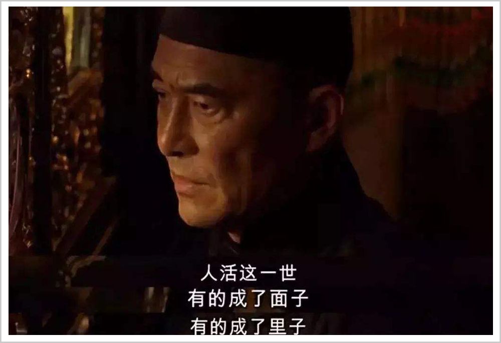 束昱辉惊人语录,中国第一大忽悠束昱辉