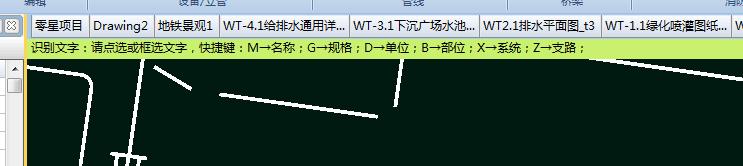 安装算量软件的基本原理是什么,安装算量软件哪个好使用简单