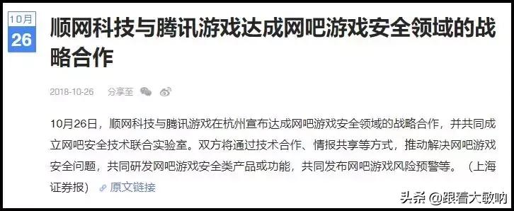 网吧的广告插件怎么关闭,网吧广告和后台插件是什么