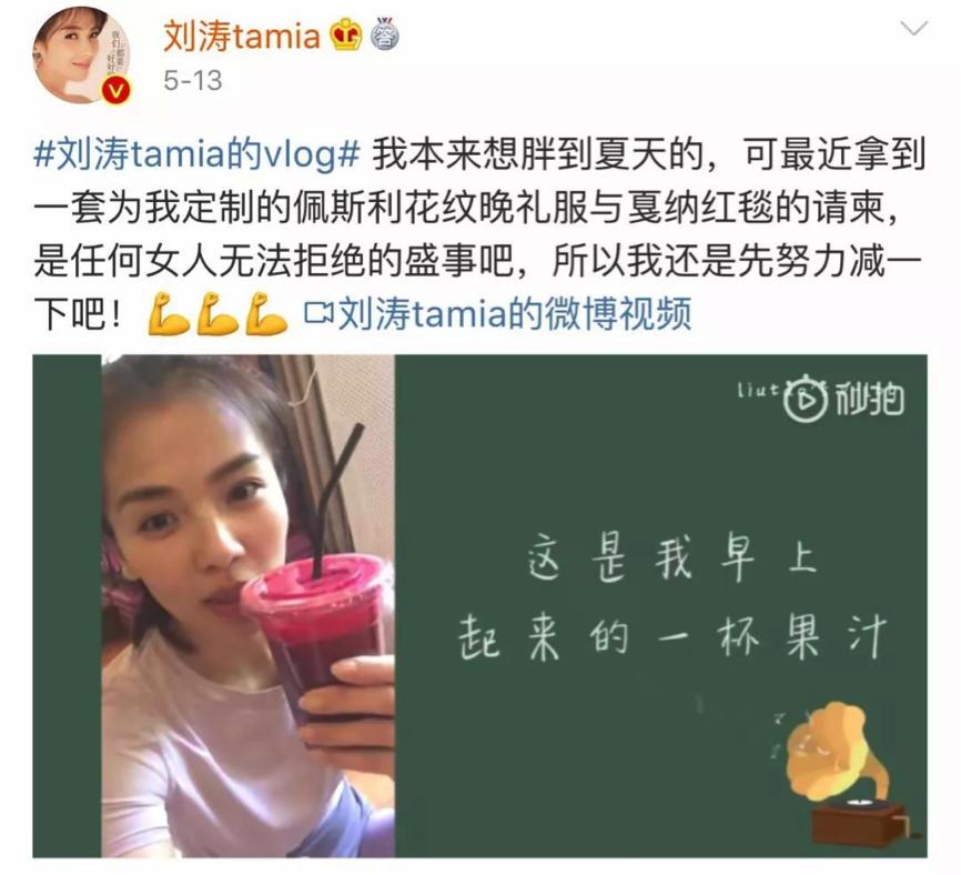 宝诗龙quatre无钻多少钱,萧邦首饰的四大系列