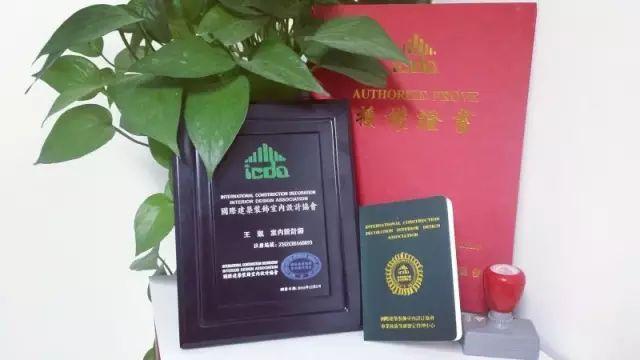 原木风吊顶效果图客厅简约,简约原木风