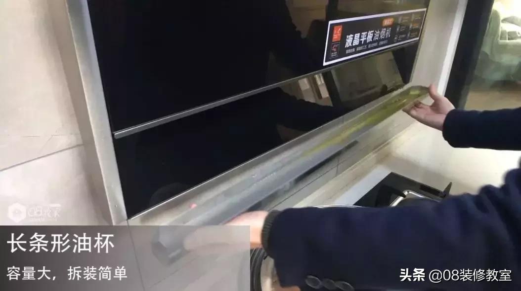 火爆知乎的L型油烟机：吸力究竟如何，请看评测视频！