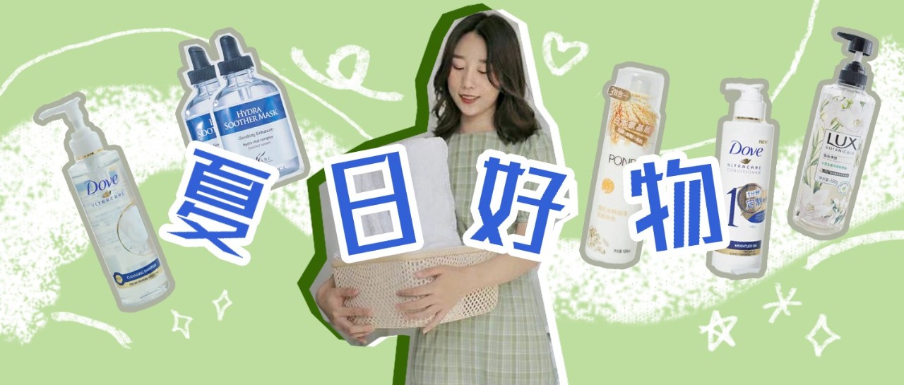 懒人浴室好物推荐,颜值高又很实用的浴室好物