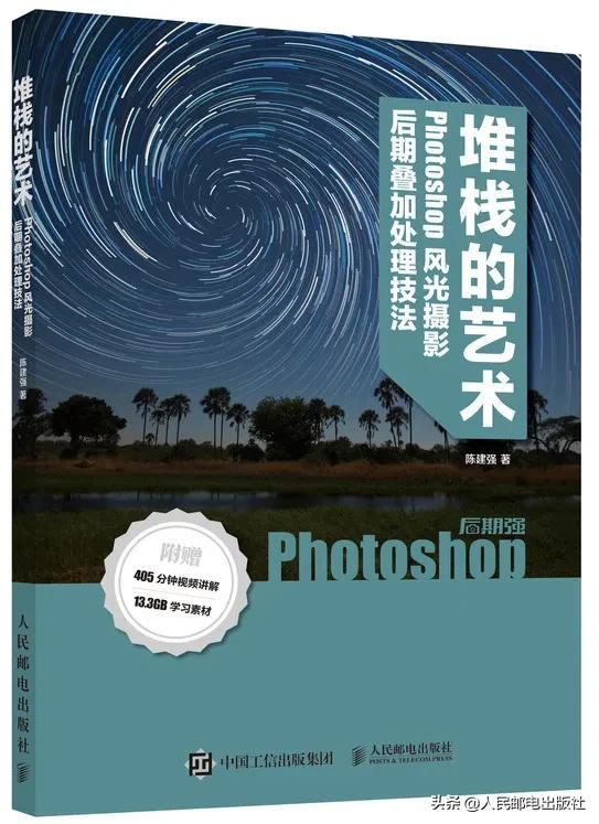 近期好看的经典书有哪些,9月书单热门作品