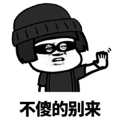 一针就满满的胶原蛋白,一口咬下去满满的胶原蛋白