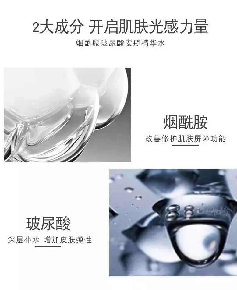 石头姐艾玛斯通拍摄,石头姐艾玛斯通新作品