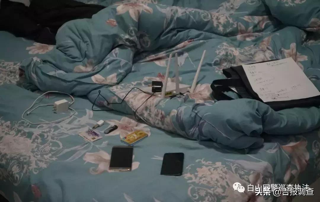 吉林白山涉黑第一大案,吉林白山市涉黑案