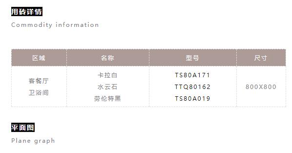 孔雀蓝搭配色彩,神秘的色彩高级灰