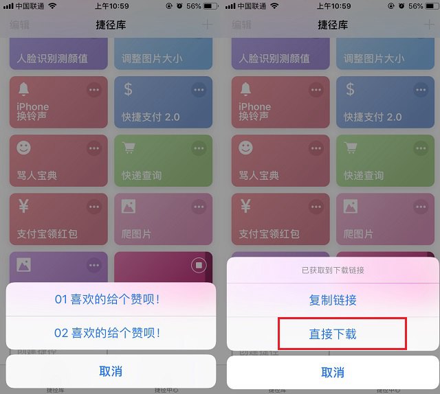 苹果官方短视频剪辑工具下载安装,苹果手机短视频剪辑软件