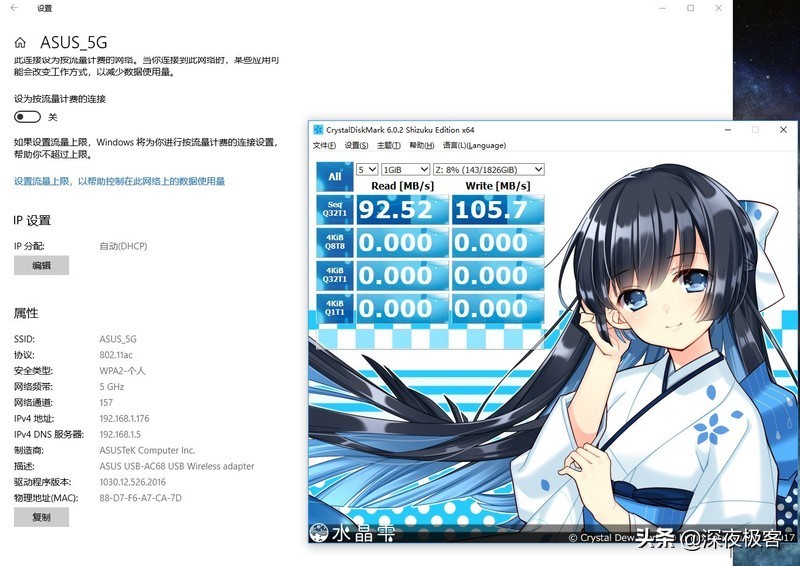 更换光猫怎么设置无线网,关于宽带光猫的设置与更换教程