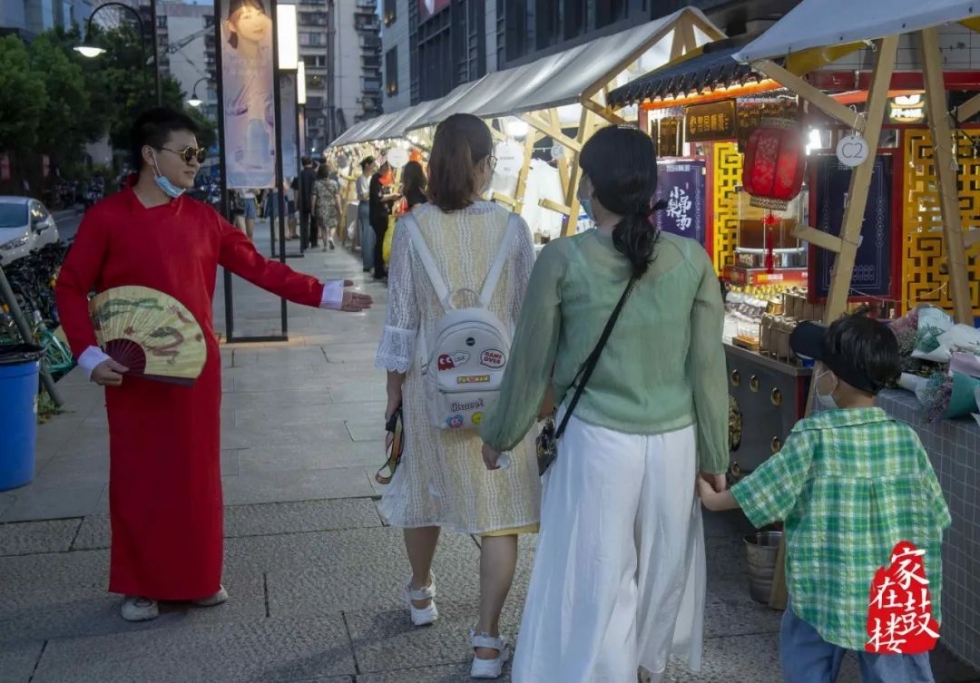 鼓楼烟火气,寻觅城市烟火气夜游鼓楼