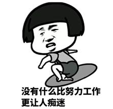 停车费1小时收300，8000万人偷摸干那事，屏蔽领导了吗？