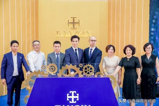 严屹宽翟天临,严屹宽发布会直播