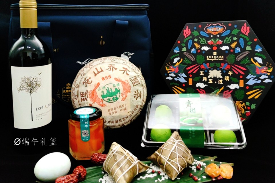 集亚洲风味品匠心传承呼市香格里拉推出“香传”系列端午新品