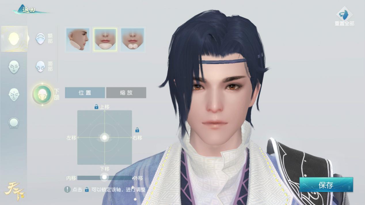 奇幻山海经天下手游,山海经大型手游