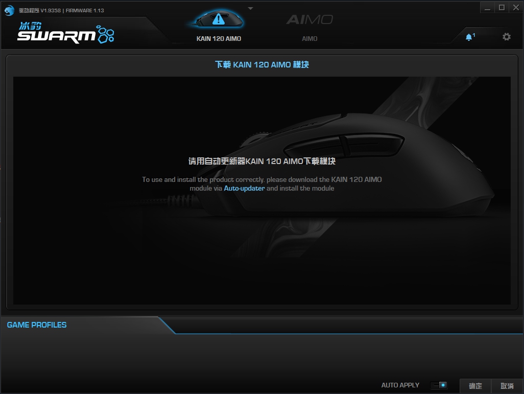 鍐拌惫roccat鏋佸厜璞筨urstcore榧犳爣,鍐拌惫鍗″122榧犳爣