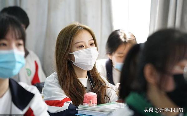 西南财经大学2020年就业数据发布，主要就业单位有哪些？