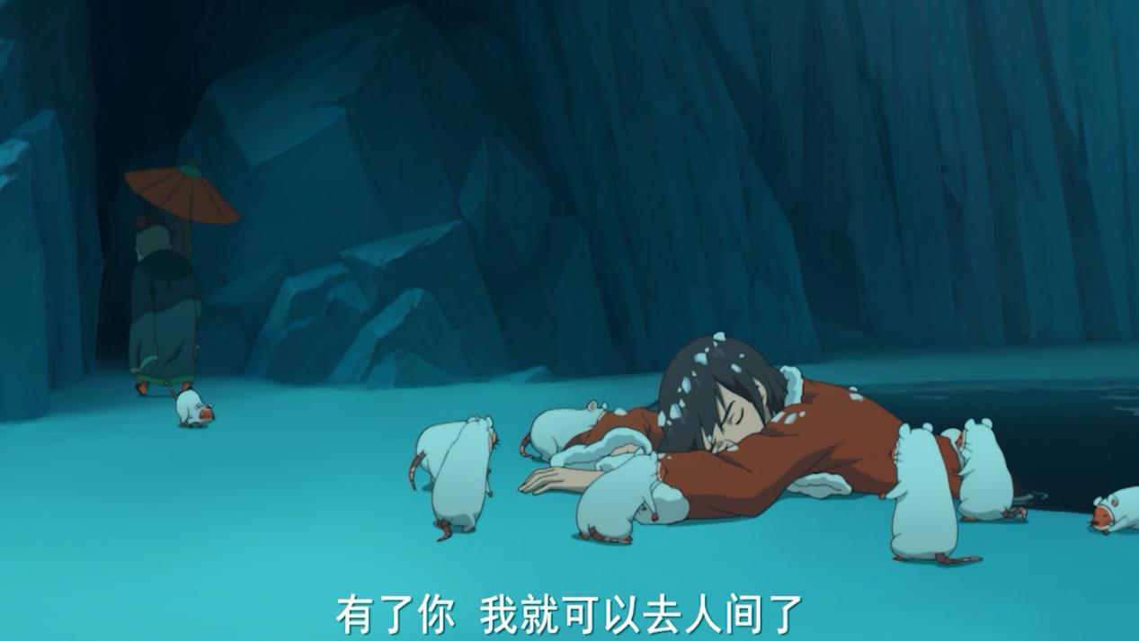 一部感人催泪的动漫电影大鱼海棠,大鱼海棠动漫治愈系片段