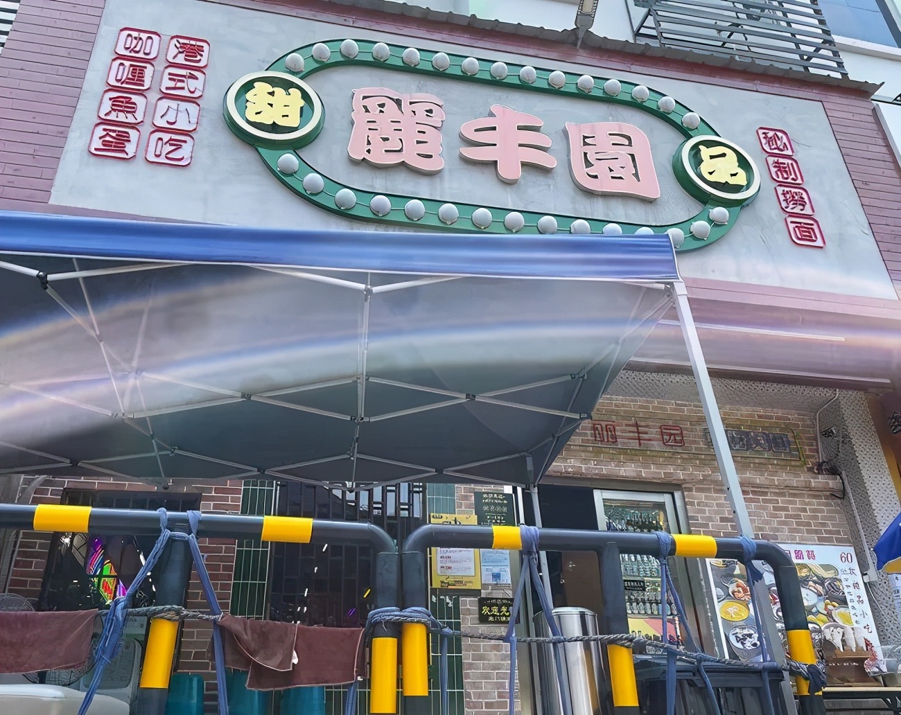 抖音红了的食物,成都自助甜品20元随便吃