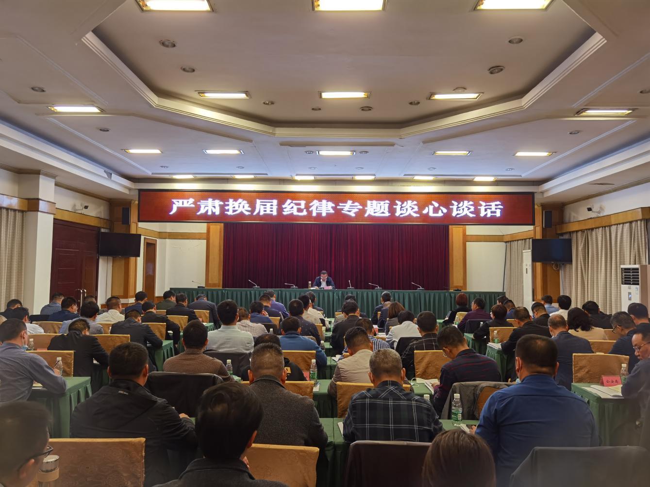 广安交出了哪些答卷,广安市第六次党代会选举结果