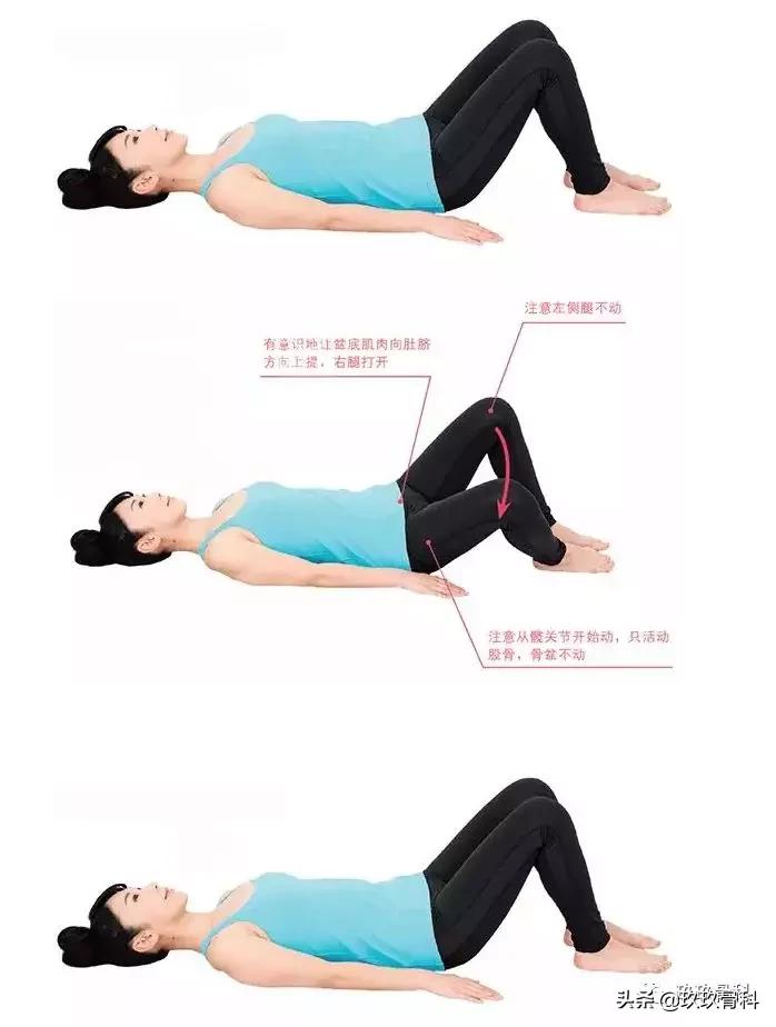 走路姿势对体型的影响,矫正体型的姿势