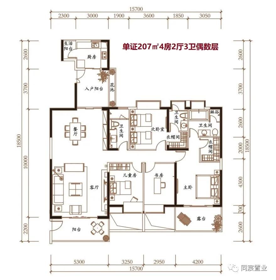 深圳湾三湘海尚208平毛坯,深圳湾三湘海尚和红树西岸