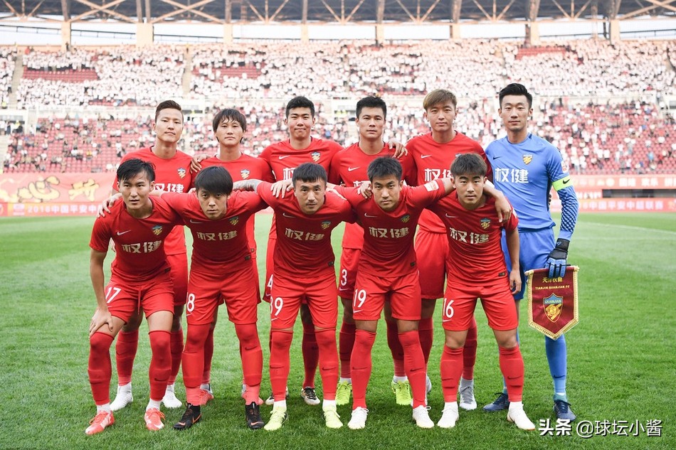 天海阵容,天津天海最新阵型