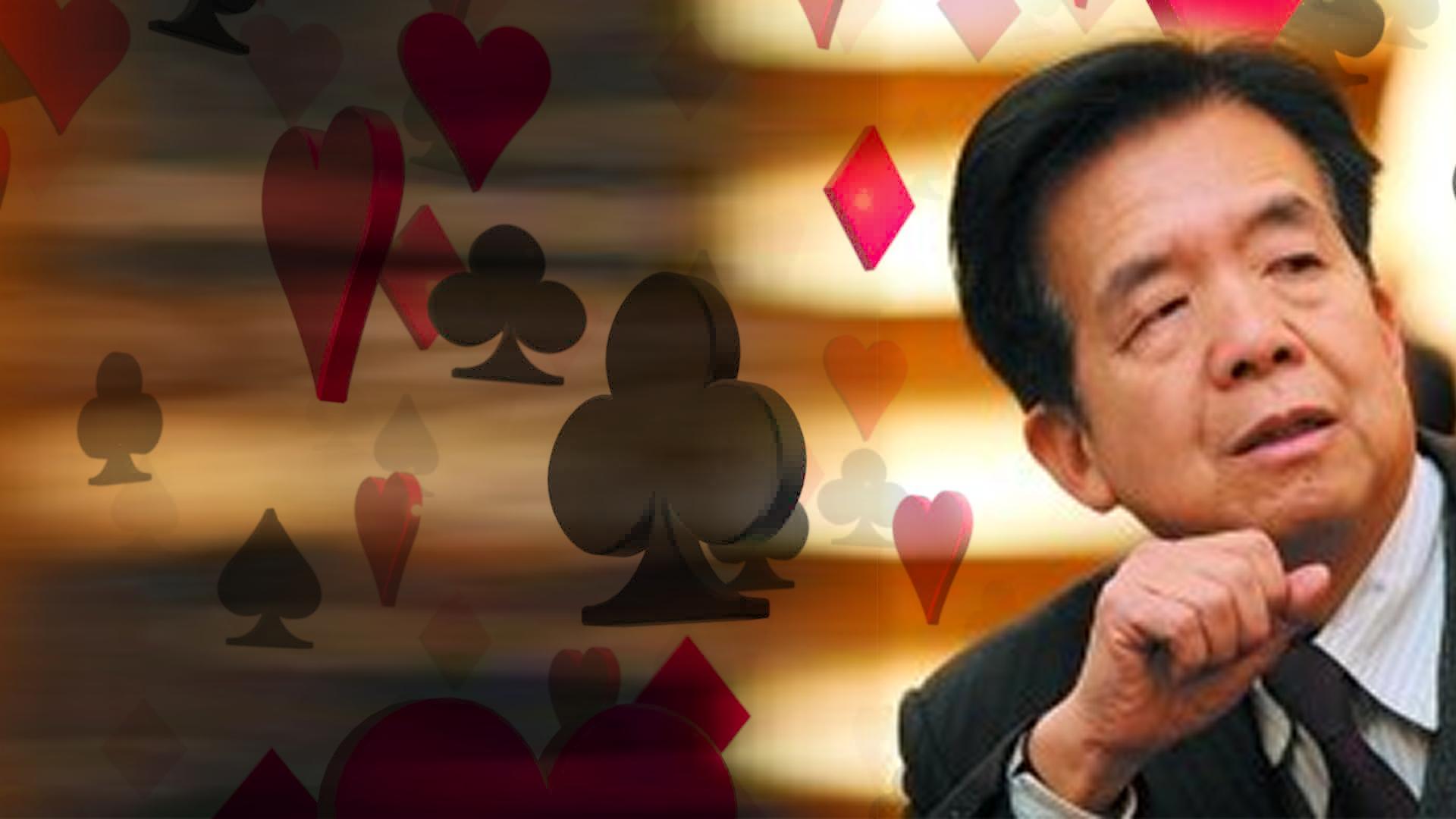 姚记扑克发展史,姚记扑克新时代