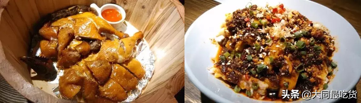 大同必吃100种美食,在大同吃美食