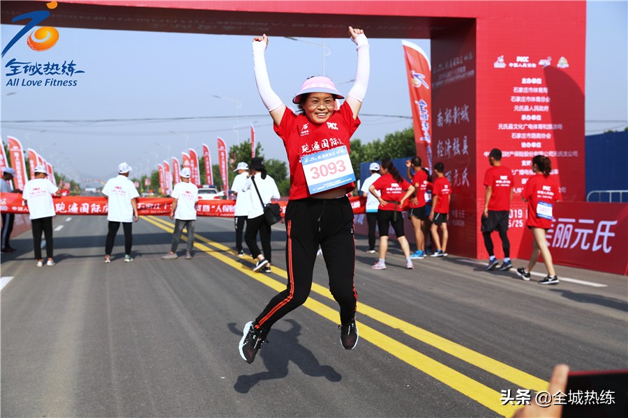 “跑遍国际庄”2019石家庄十公里联赛暨元氏县马拉松赛活力开跑