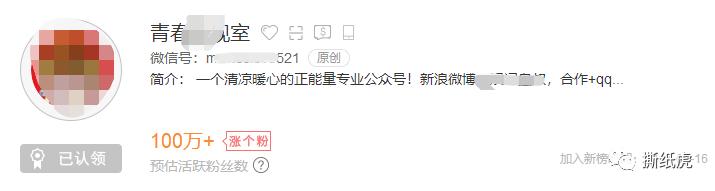 swisse葡萄籽避雷,swisse抗糖丸避雷