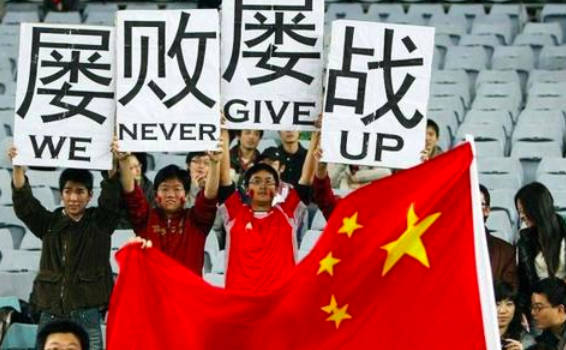 据史料记载中国在南宋时期的杭州成立了世界上第一个足球俱乐部