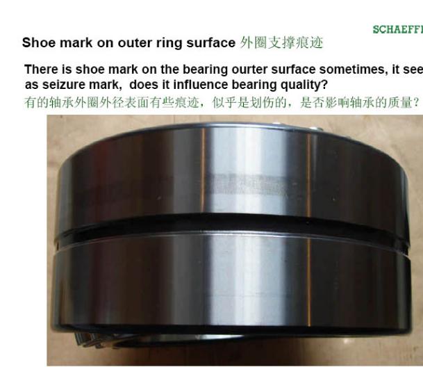 怎么分辨真假进口轴承,轴承真假图片
