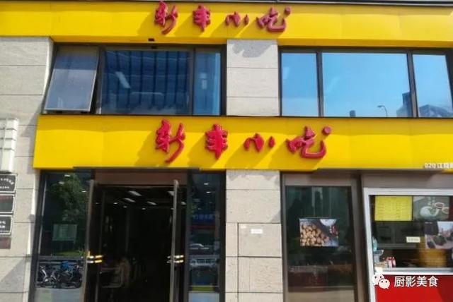 杭州最有人气的8家包子铺都在这里，每一家都是杭州的面子