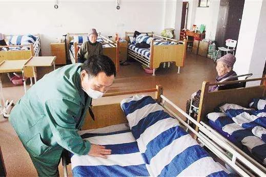 养老院意外事故有哪些,老人在养老院出意外怎么处理