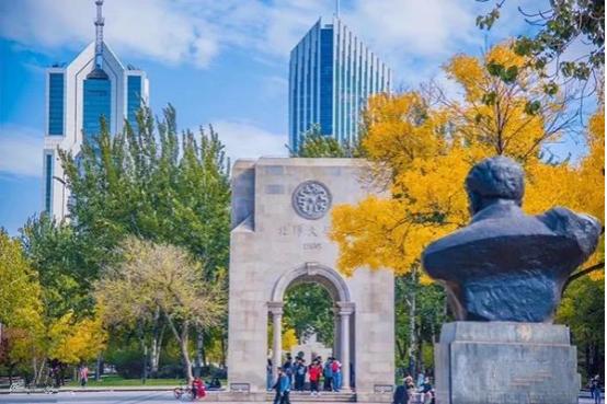 热议！天津大学究竟有多好？官方回应：就14个字！