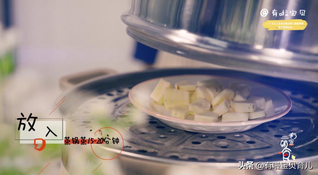 紫甘蓝凉拌怎么做好吃一点,紫甘蓝怎么做给小孩好吃